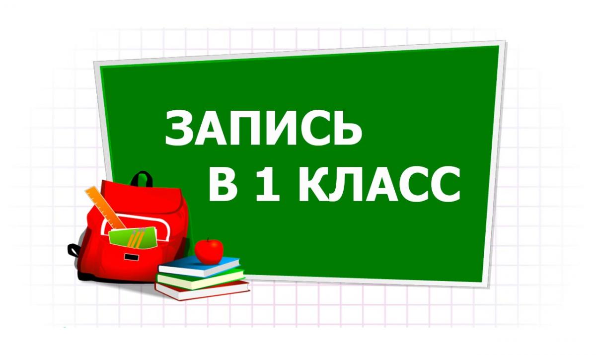 Основное изображение материала.